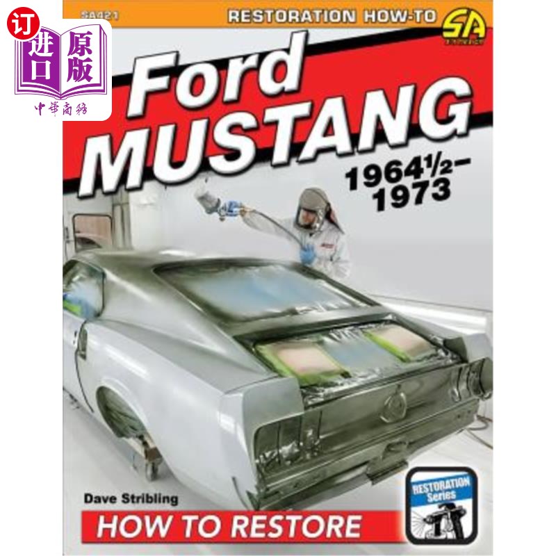 海外直订Ford Mustang 1964 1/2-1973 福特野马1964,1 /2-1973