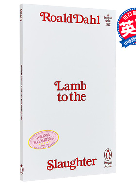 90周年企鹅档案系列 罗尔德 达尔 羔羊屠戮 Penguin Archive Lamb to the Slaughter 英文原版 Roald Dahl 【中商原版】