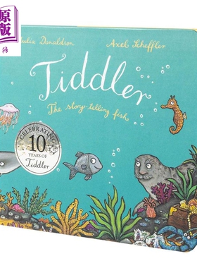 朱莉娅唐纳森 鱼儿 Tiddler 纸板书 绘本图画书 绘本故事书  英文原版进口童书 亲子读物 想象力的故事 2岁以上【中商原版】