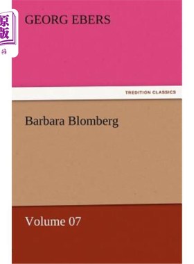 海外直订Barbara Blomberg - Volume 07 芭芭拉·布隆伯格-第07卷