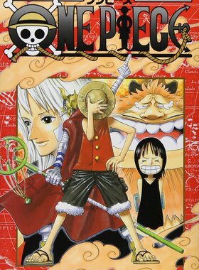 现货 【中商原版】海贼王 41 日文原版 ONE PIECE 41 尾田荣一郎 集英社