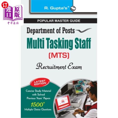 海外直订Department of Posts: Multi Tasking Staff (MTS) Recruitment Exam Guide 邮政部：多任务工作人员（MTS）招聘考试