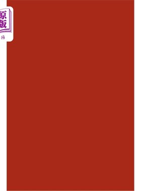 海外直订Navigating Innovation: How to Identify, Prioritize and Capture Opportunities for 引导创新:如何识别、优先考