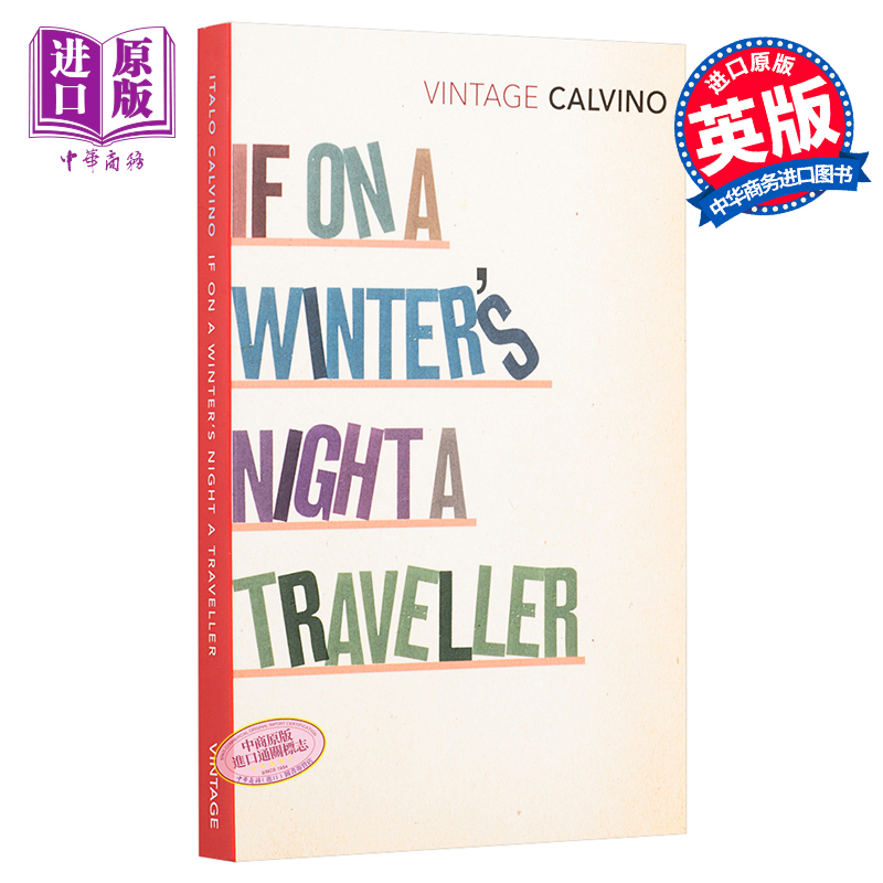 【中商原版】寒冬夜行人 英文原版 If on a Winter's Night a Traveller 豆瓣阅读 如果在冬夜 一个旅人 卡尔维诺 Italo Calv