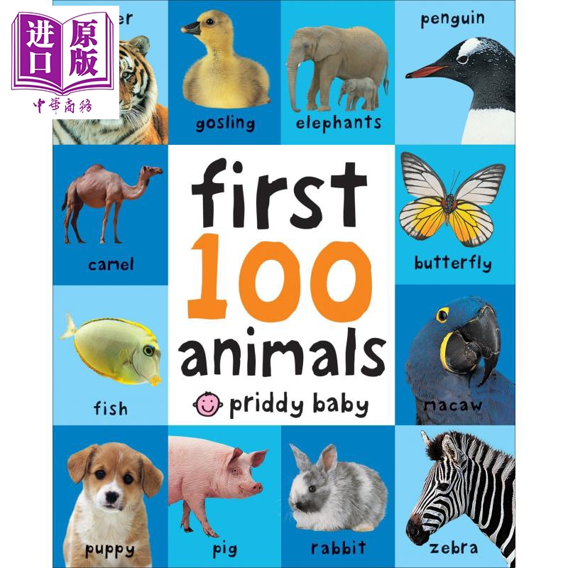 一百种动物(美版)First 100 Animals 英语早教启蒙 英语学习 动物图片 亲子英语 3~6岁 纸板书 英文原版【中商原版】
