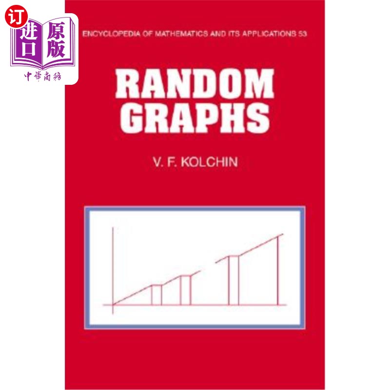 海外直订Random Graphs 随机图
