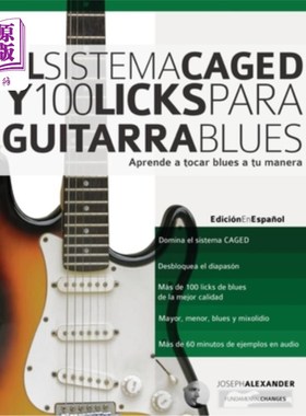 西班牙语 El Sistema CAGED y 100 licks para guitarra blues El Sistema关在笼子里，100次舔帕拉吉塔拉蓝调：apre【中商原版】