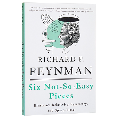 1965年诺贝尔物理学奖