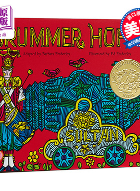 【中商原版】鼓手霍夫 英文原版 Drummer Hoff Barbara Emberley Aladdin Paperbacks 童书