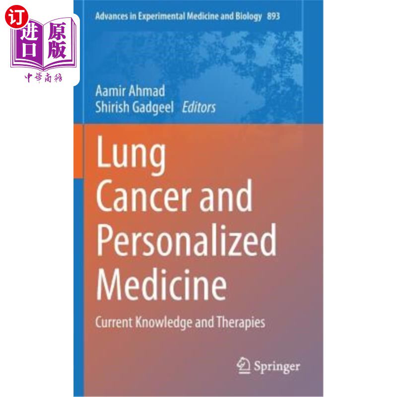 海外直订医药图书Lung Cancer and Personalized Medicine: Current Knowledge and Therapies 肺癌与个性化医学：当前的知识