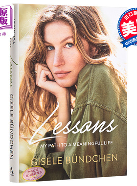 【中商原版】吉赛尔·邦辰自传 英文原版 Lessons: My Path to a Meaningful Life 超模 女性 回忆录 励志