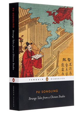 预售 聊斋志异 英文原版 Strange Tales from a Chinese Studio 中国传统故事英文版 聊斋蒲松龄 Pu Songling 企鹅小黑书经典文学