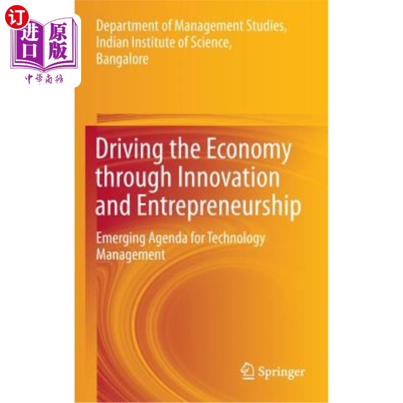 海外直订Driving the Economy Through Innovation and Entrepreneurship: Emerging Agenda for 通过创新和企业家精神驱动经