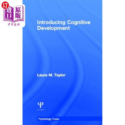 海外直订Introducing Cognitive Development 认知发展介绍
