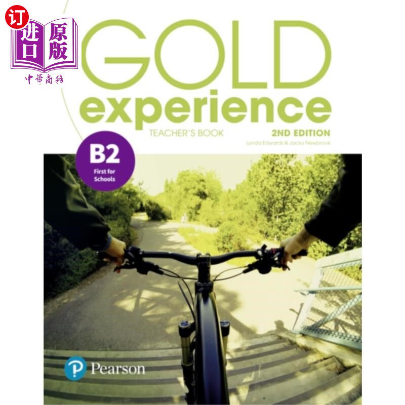 海外直订Gold Experience 2ed B2 Teacher's Book & Teacher'... 黄金体验第二版B2教师书与演示工具和在线练习包