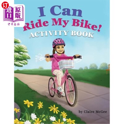 海外直订I Can Ride My Bike! ACTIVITY BOOK 我能骑我的自行车!活动手册