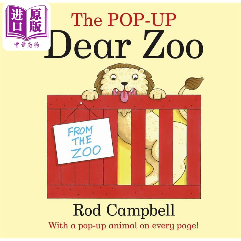 立体书亲爱的动物园 The Pop-Up Dear Zoo英文原版儿童纸板书活动与玩具书亲子绘本动物图画书进口童书1-5岁【中商原版?