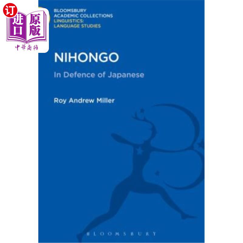 海外直订Nihongo: In Defence of Japanese 尼洪戈：为日本人辩护