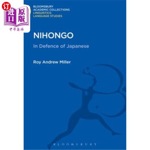 海外直订Nihongo: In Defence of Japanese 尼洪戈：为日本人辩护