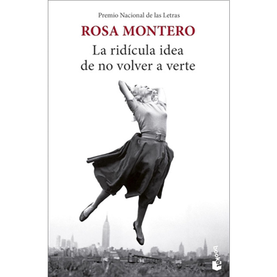 再也见不到你的荒诞想法