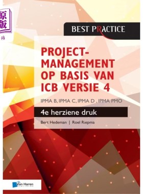 海外直订Projectmanagement op basis van ICB versie 4 - 4d... 项目管理操作基础 van ICB versie 4 - 4th herziene dru