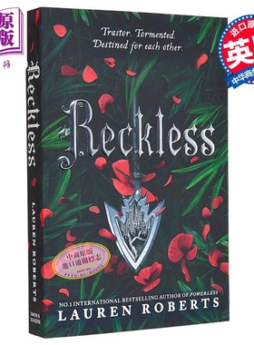 无力三部曲2 鲁莽 Reckless 英文原版 Lauren Roberts 国际流行小说 奇幻小说【中商原版】