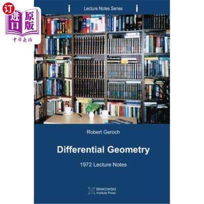 海外直订Differential Geometry: 1972 Lecture Notes 微分几何：1972年讲义