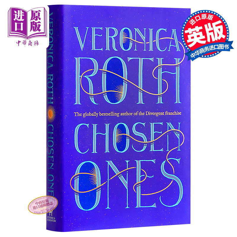 现货 chosen ones 英文原版 维罗尼卡 罗斯 天选之子 精装 奇幻小说