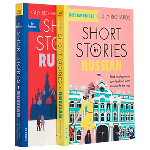 适合俄语学者的短篇故事 Short Stories in Russian for Foreign Language Learners 英文原版 Olly Richards【中商原版】