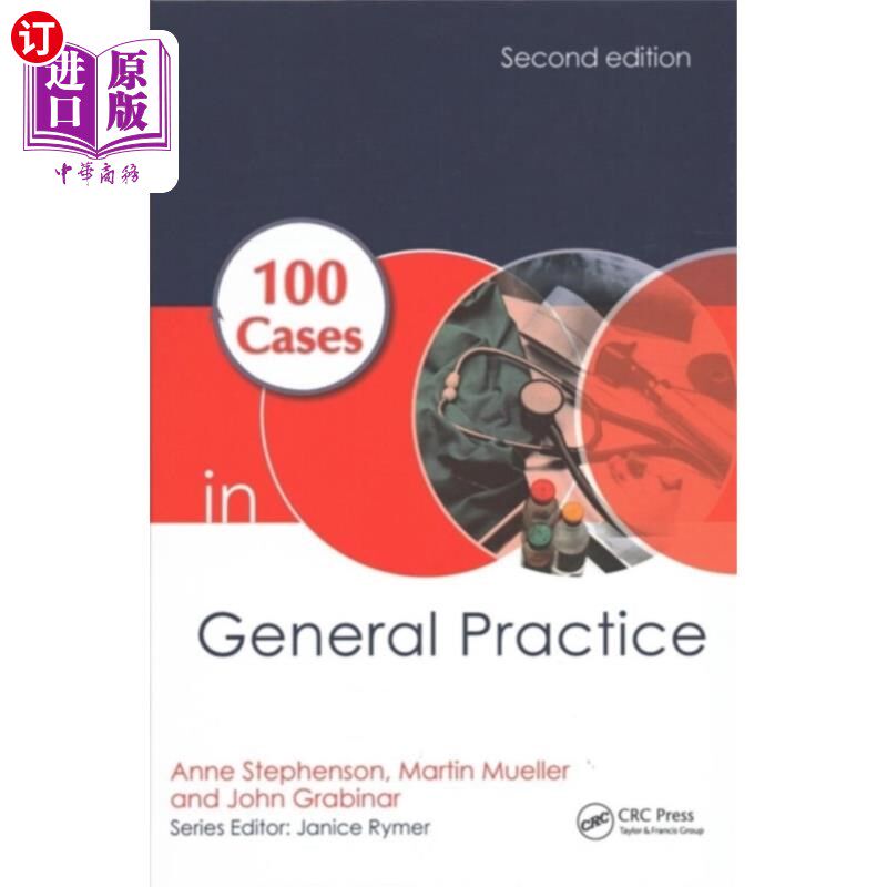 海外直订医药图书100 Cases in General Practice 全科100例