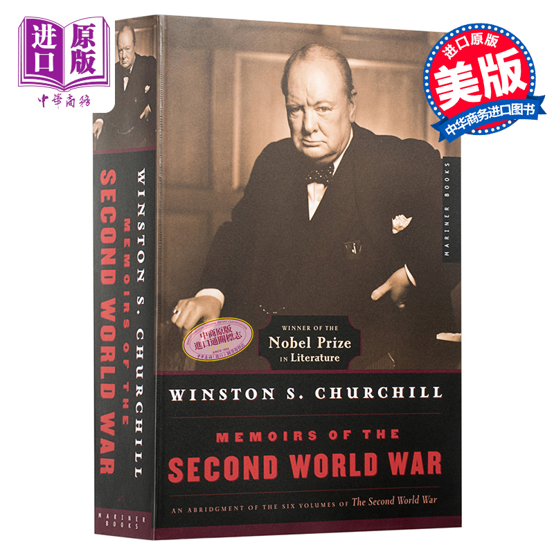 现货【中商原版】丘吉尔二战回忆录英文原版Memoirs of the Second World War-封面