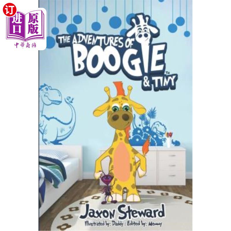 海外直订The Adventures of Boogie and Tiny: There is nothing wrong with being friendly 《布吉与小矮人历险记》:友善并