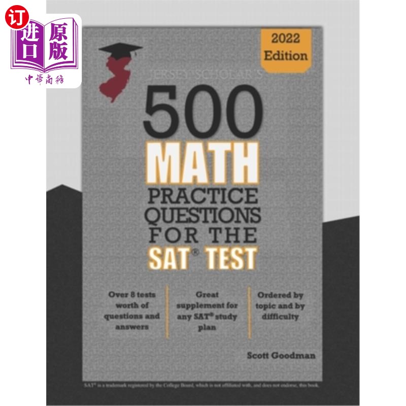 海外直订Jersey Scholar's 500 Math Practice Questions for the SAT Test 泽西学者SAT考试500道数学练习题
