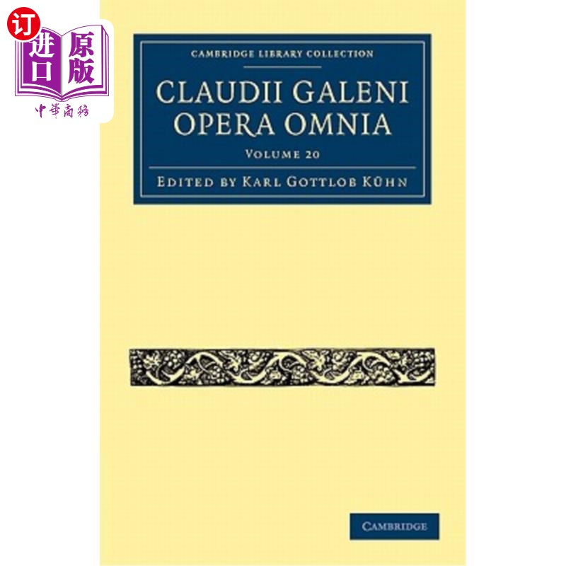 海外直訂醫(yī)藥圖書Claudii Galeni Opera Omnia 克勞迪加萊尼歌劇院