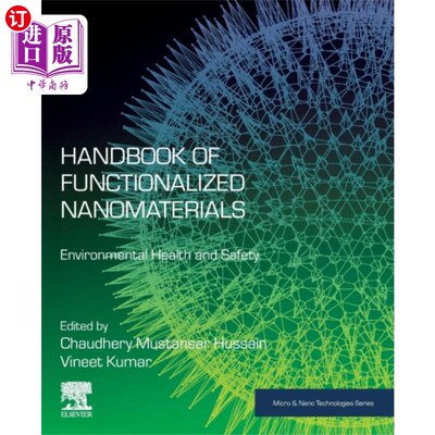 海外直订Handbook of Functionalized Nanomaterials 功能化纳米材料手册
