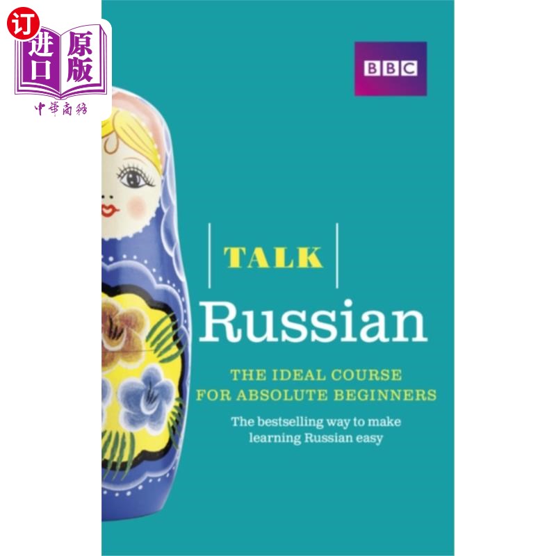 海外直订Talk Russian (Book + CD) 讲俄语(书籍+ CD)