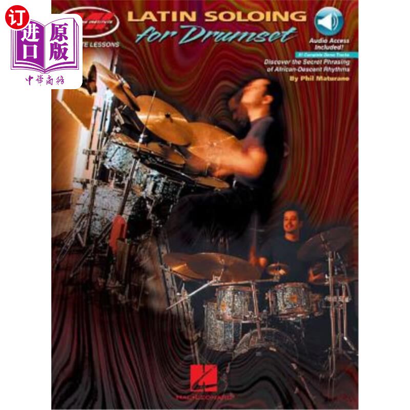 海外直订海外直订Latin Soloing for Drumset: Private Lessons Series 拉丁爵士鼓独奏私教系列