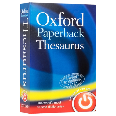 Oxford Paperback Thesaurus 英文原版 牛津词典:牛津词库 Oxford Languages【中商原版】