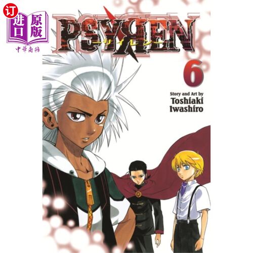 海外直订Psyren, Vol. 6 Psyren，第 6 卷