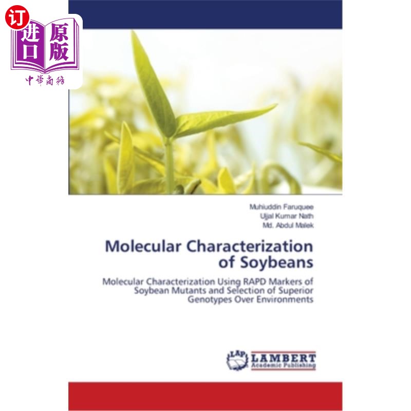 海外直订Molecular Characterization of Soybeans大豆的分子特征-封面