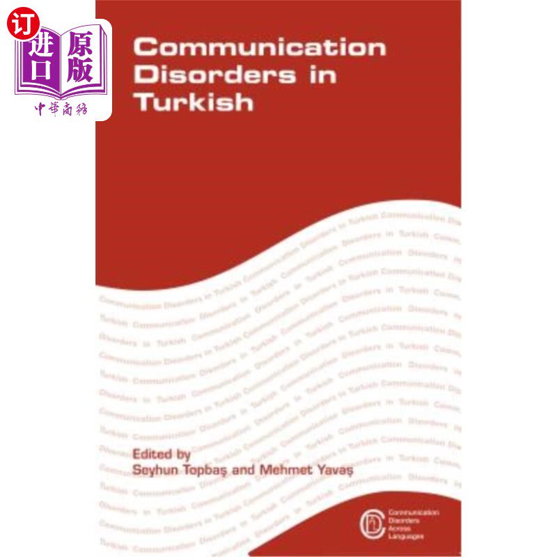海外直订Communication Disorders in Turkish 土耳其语的沟通障碍