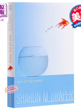 听见颜色的女孩 英文原版 Out of My Mind 走出我的脑海 青少年成长困境 可搭 Wonder 奇迹男孩 穿条纹衣服的男孩