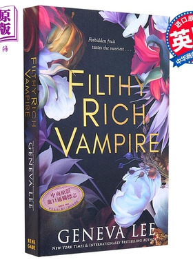 肮脏富贵吸血鬼系列 第1部 Filthy Rich Vampire 英文原版 Geneva Lee 奇幻 惊悚小说 爱情故事【中商原版】