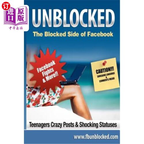 海外直订Unblocked: 