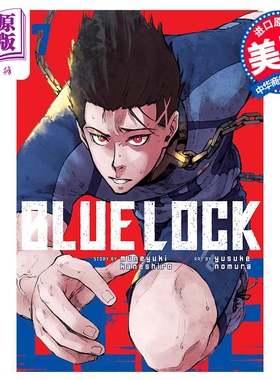 漫画 蓝色监狱 7 Blue Lock 7 英文原版 平装 Kaneshiro, Muneyuki【中商原版】