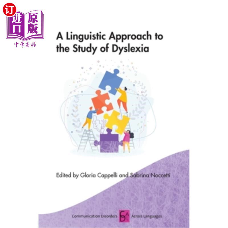 海外直订A Linguistic Approach to the Study of Dyslexia 阅读障碍研究的语言学方法