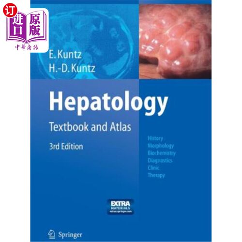 海外直订医药图书Hepatology: Textbook and Atlas 国际肝病：教科书和图谱