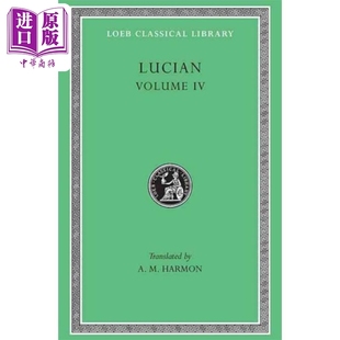 卷四 中商原版 Anacharsis 琉善 作品 希腊语 无政府状态或竞技 Lucian 预售 英文双语 Athletics 英文原版