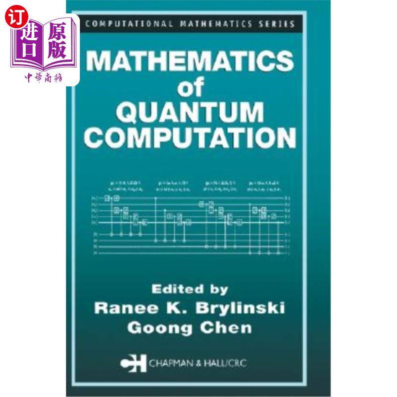 海外直订Mathematics of Quantum Computation 量子计算数学