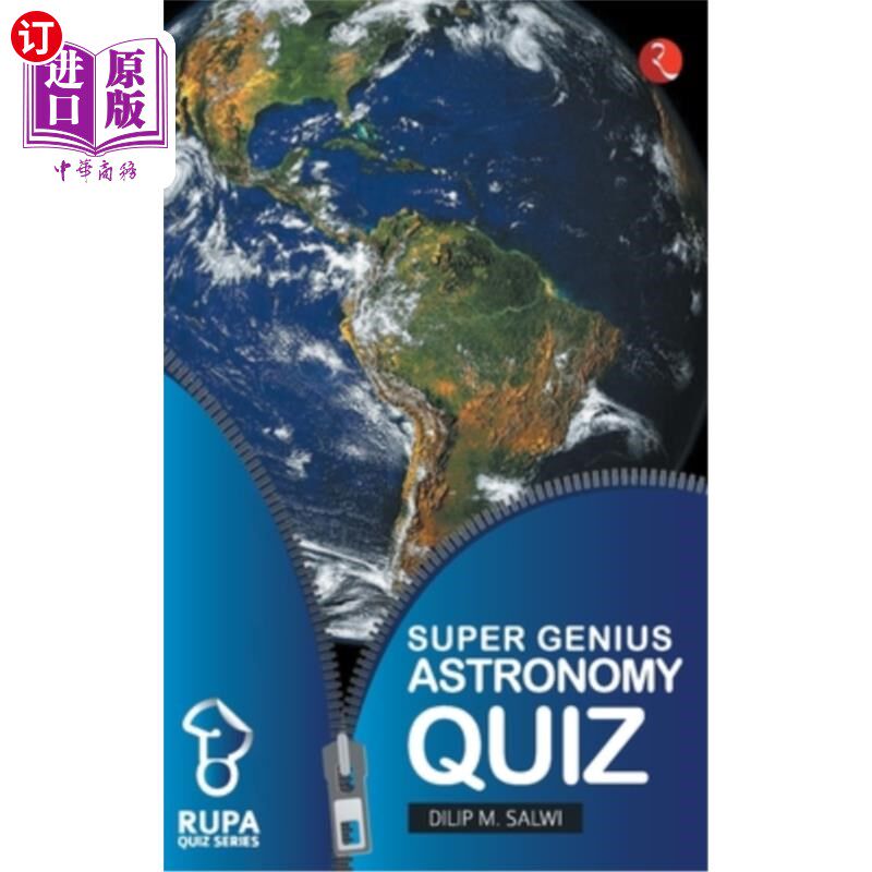 海外直订Rupa Book of Super Genius Astronomy Quiz 鲁帕超级天才天文学测验书